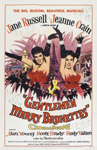 Джентльмены женятся на брюнетках (фильм 1955)
