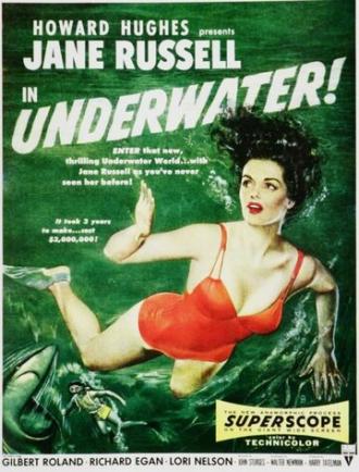 Под водой! (фильм 1955)