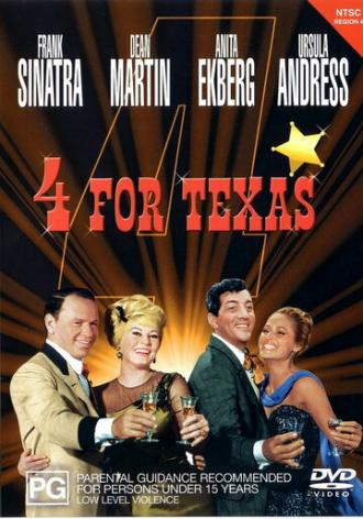 Четверо из Техаса (фильм 1963)