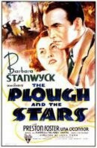 Плуг и звёзды (фильм 1936)
