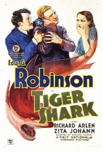Тигровая акула (фильм 1932)