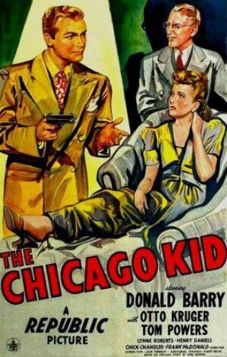 Парень из Чикаго (фильм 1945)
