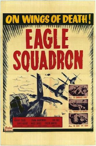 Eagle Squadron (фильм 1942)