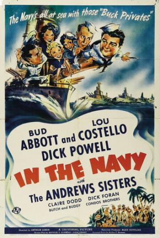 На флоте (фильм 1941)