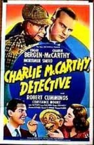 Чарли МакКарти, детектив (фильм 1939)