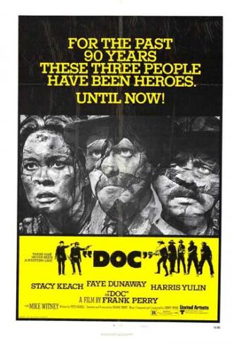 Док (фильм 1971)