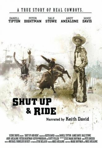 Shut Up and Ride (фильм 2007)
