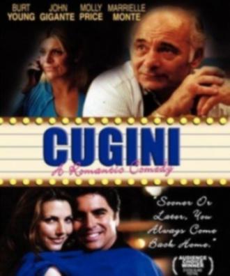 Cugini (фильм 2001)