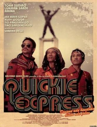 Quickie Express (фильм 2007)