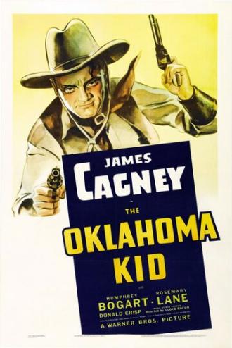 Парень из Оклахомы (фильм 1939)