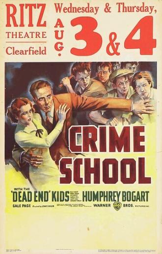 Школа преступности (фильм 1938)