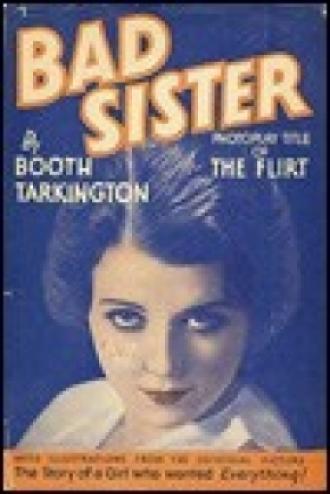 Плохая сестра (фильм 1931)