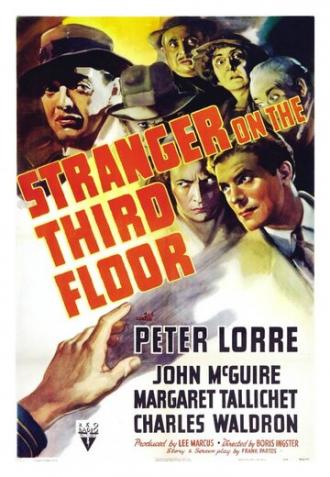 Незнакомец на третьем этаже (фильм 1940)