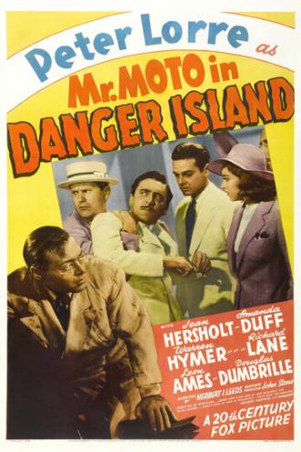 Мистер Мото на опасном острове (фильм 1939)