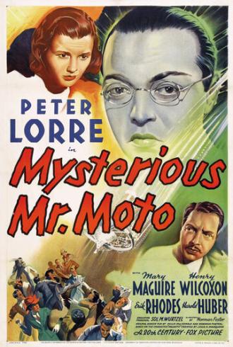 Таинственный мистер Мото (фильм 1938)