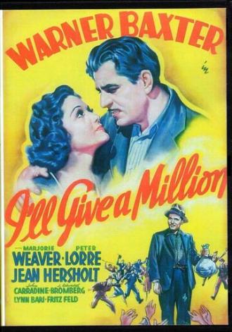 Дам миллион (фильм 1938)