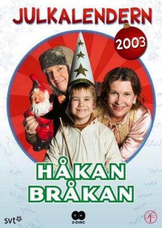 Рождественский календарь: Хокан Брокан