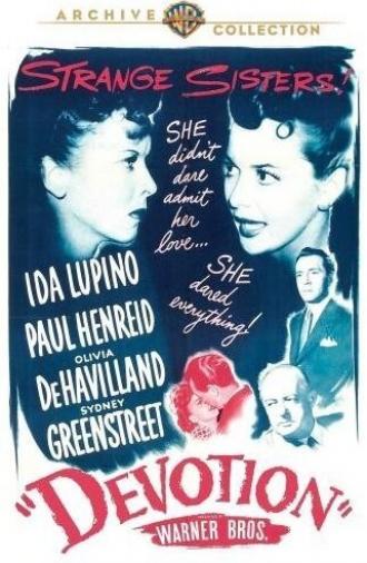 Преданность (фильм 1946)