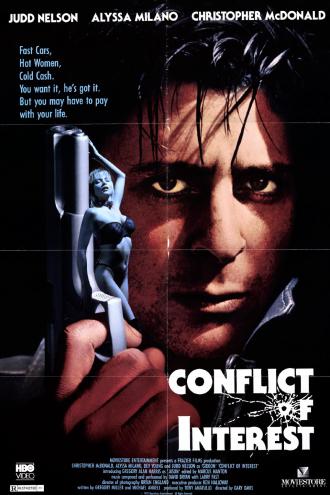 Конфликт интересов (фильм 1993)