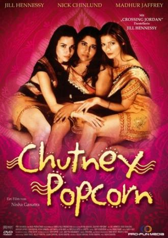 Чатни попкорн (фильм 1999)