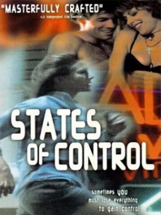 States of Control (фильм 1997)