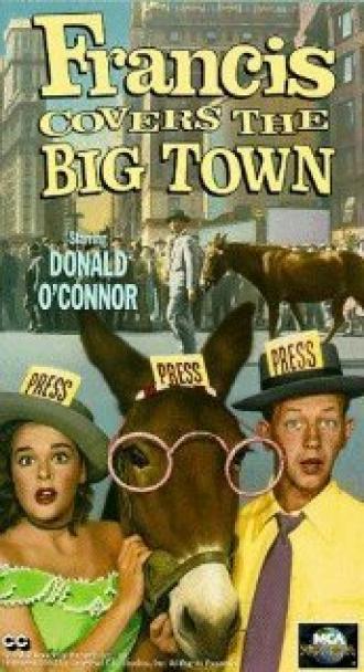 Френсис в большом городе (фильм 1953)