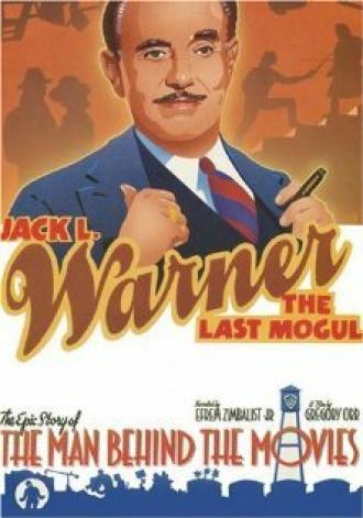 Jack L. Warner: The Last Mogul (фильм 1993)