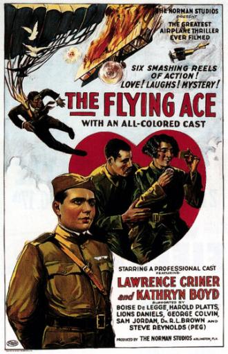 Летающий ас (фильм 1926)