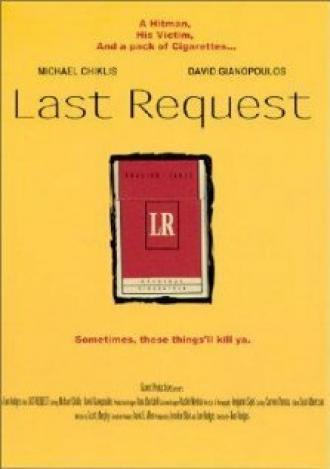 Last Request (фильм 1999)