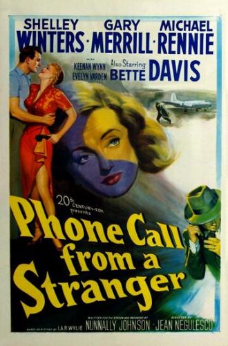 Телефонный звонок от незнакомца (фильм 1952)