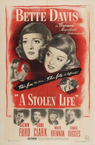 Украденная жизнь (фильм 1946)