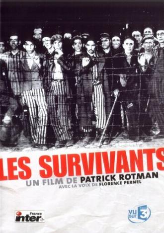 Выжившие (фильм 2005)
