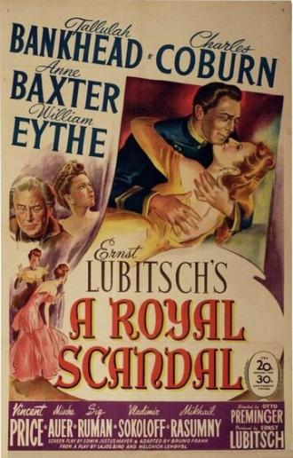 Королевский скандал (фильм 1945)