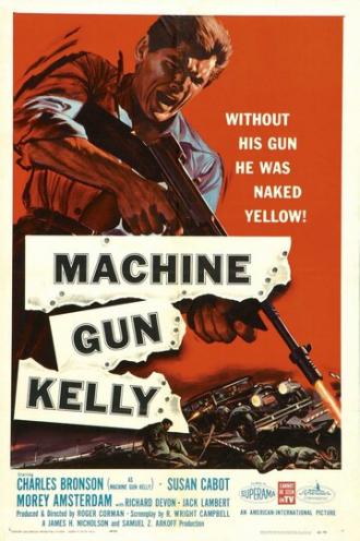 Пулеметчик Келли (фильм 1958)