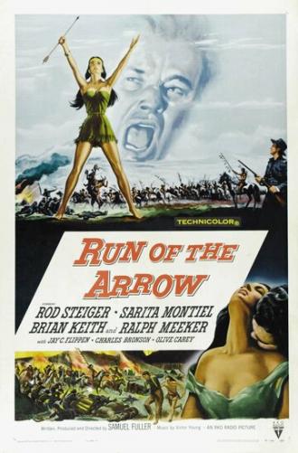 Убегая от стрелы (фильм 1957)