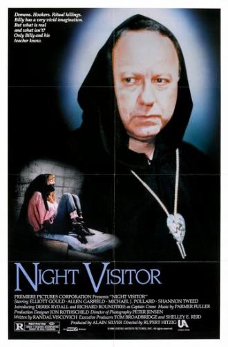 Ночной гость (фильм 1989)