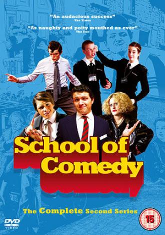 Школа комедий (фильм 2008)