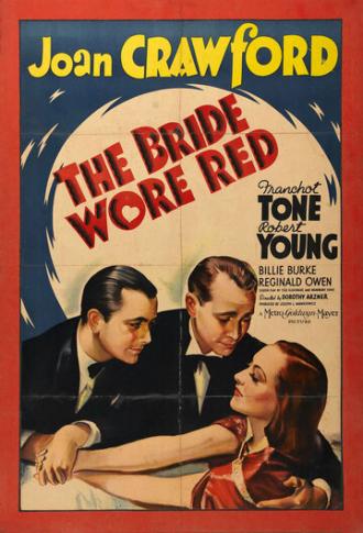 Невеста была в красном (фильм 1937)
