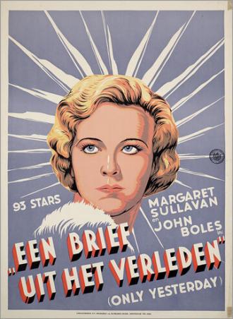 Еще вчера (фильм 1933)