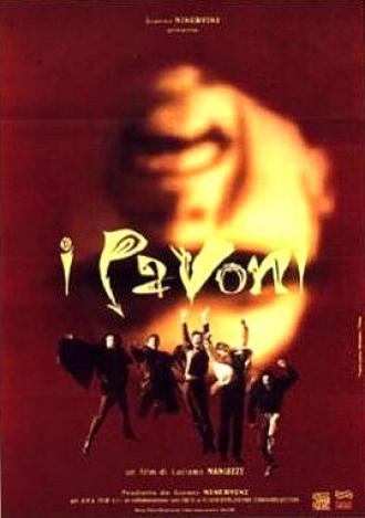 I pavoni (фильм 1994)