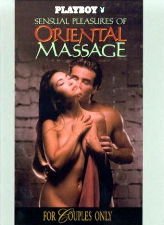 Playboy: Sensual Pleasures of Oriental Massage (фильм 1990)
