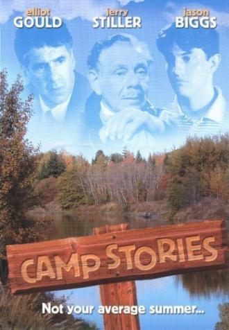 Camp Stories (фильм 1997)
