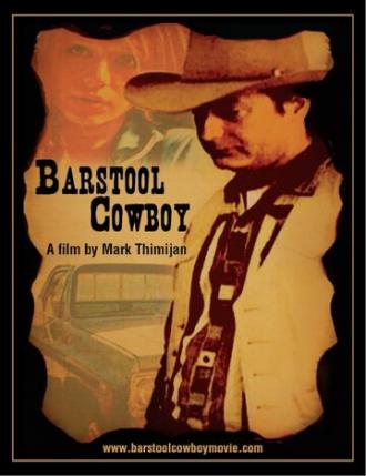 Barstool Cowboy (фильм 2009)