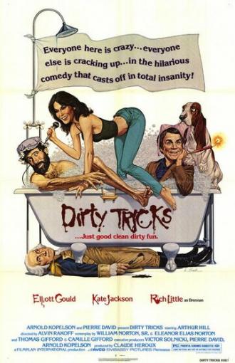 Dirty Tricks (фильм 1981)