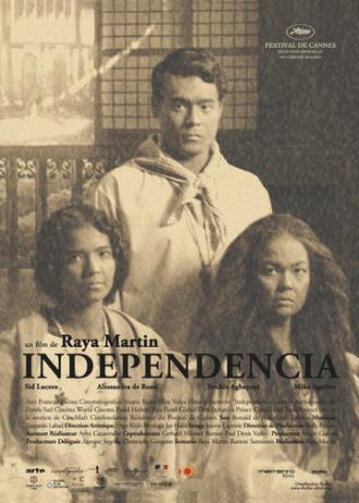 Независимость (фильм 2009)