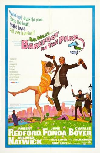 Босиком по парку (фильм 1967)