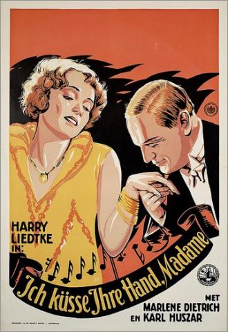 Целую Вашу руку, Мадам (фильм 1929)
