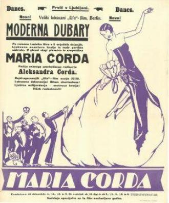 Дюбарри сегодня (фильм 1927)