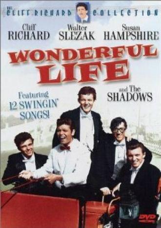 Wonderful Life (фильм 1964)