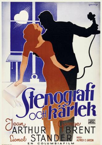 Больше, чем секретарь (фильм 1936)